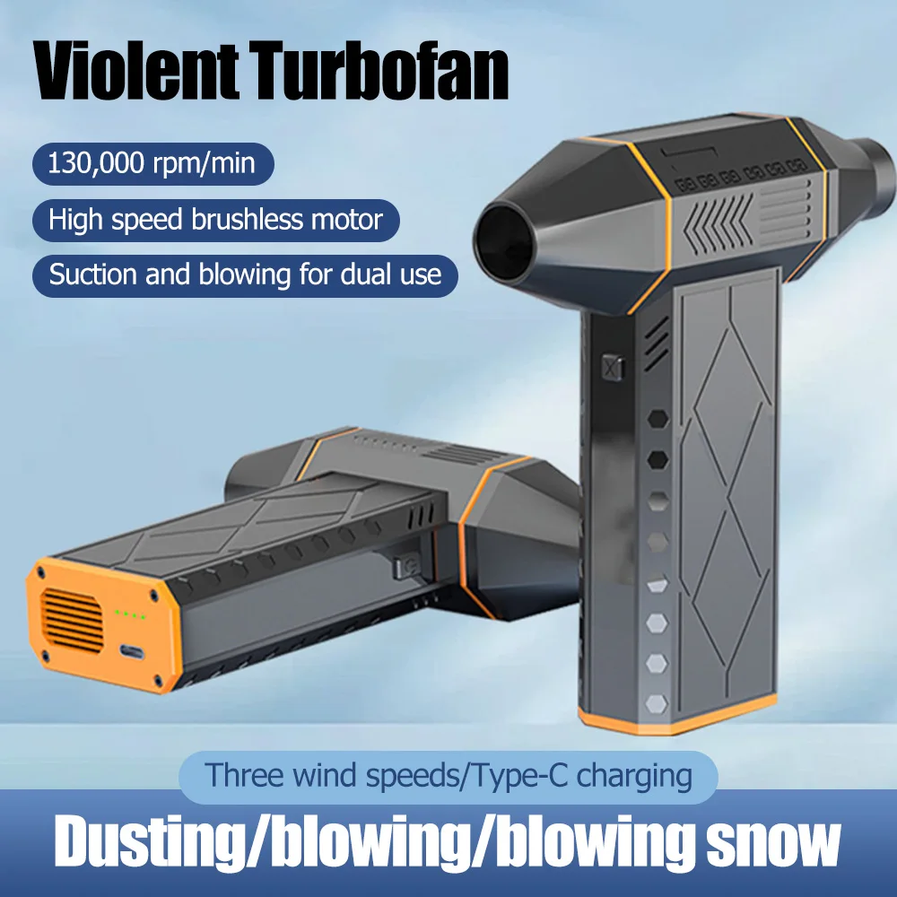 Автомобильный пылесос 130000 об/мин сверхмощный воздуходувка ручной