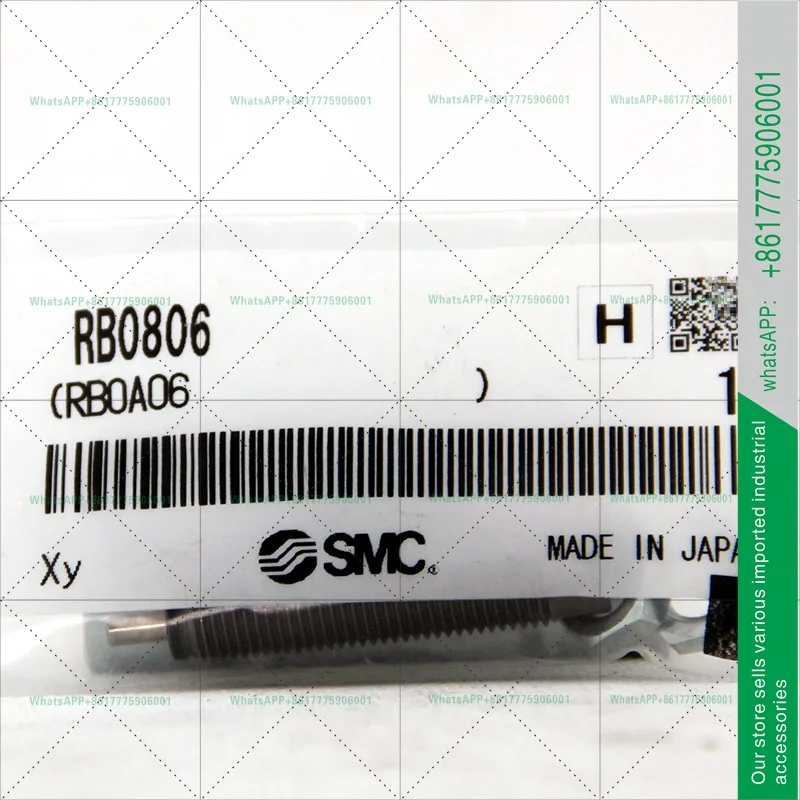 Фото Оригинальный гидравлический буфер SMC RB0604 RB0806 RB1007, новый №3