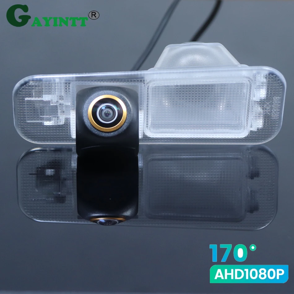 ГЕЙНЕТ 170 ° 1080P AHD HD Автомобильная резервная парковочная камера для KIA K2 Rio Sedan