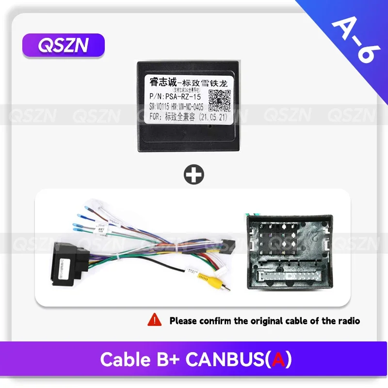 MAMSM для PEUGEOT 307 2007-2013 Автомобильный радиоприемник Android MP5 2 Din Fascia Стерео панель