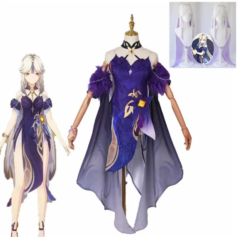 

Игра Genshin Impact Косплей нингуан женское платье костюм на руку украшение ожерелья парик головной убор Хэллоуин маскарадные костюмы подарок