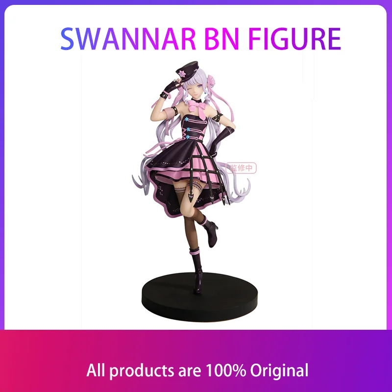 

SWANNAR Original Bandai Banpresto BN FIGURE Game Shining Nikki PVC Action Figure Collection Model Doll Toys