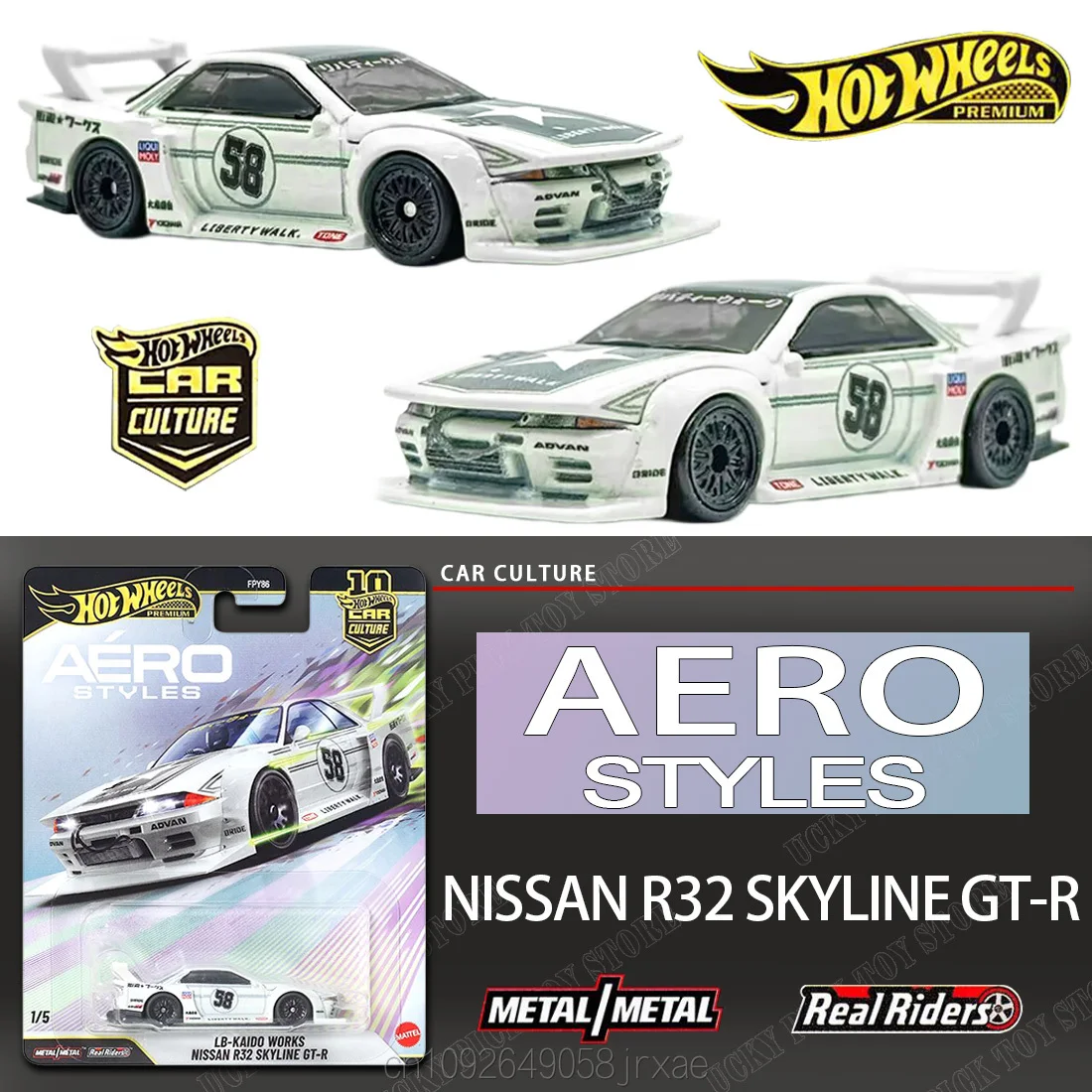Фото Коллекция моделей автомобилей Hot Wheels Premiums Series FPY86 Aero Styles: Nissan Skyline GTR, Audi A4, Nissan S15, Lexus RC, Chevrolet (из сплава) №2