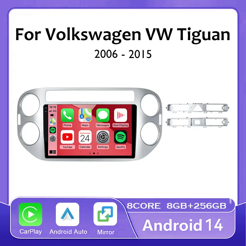 Android 14 Auto Carplay для VW Volkswagen Tiguan 1 NF 2006 2008-2012 2013 2014 2015 2016 Автомобильный радиоприемник