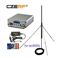 stereo fm transmitter 15 watt