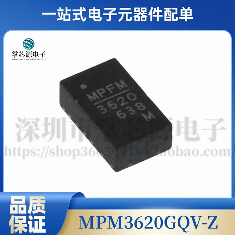 

Brand new imported MPM3620GQV-Z MP3620 MPS3620 QFN20 management chip IC