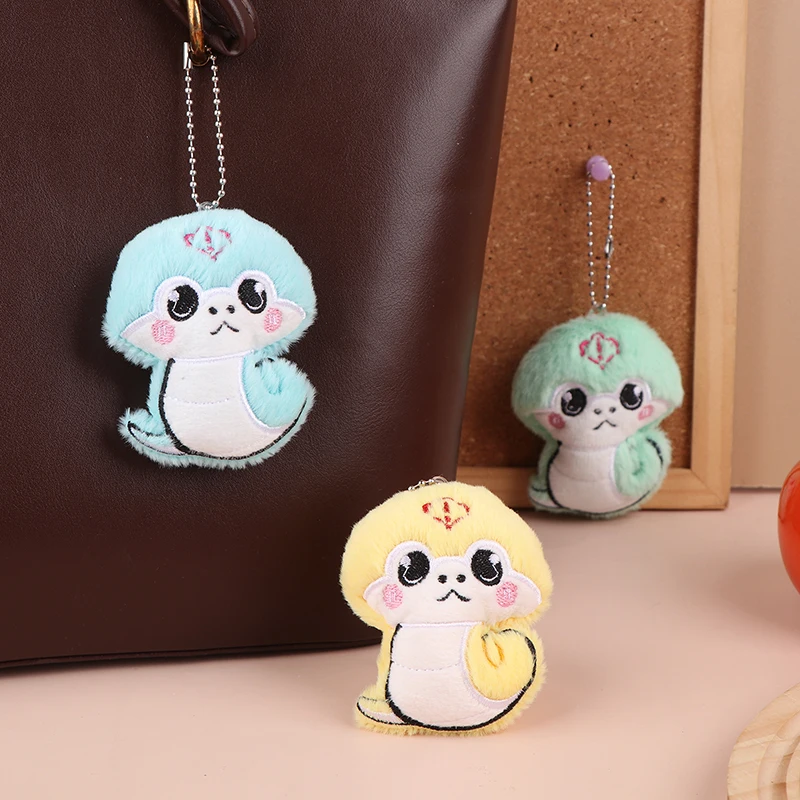 2025 год змеи плюшевая игрушка брелок со знаком зодиака змея мягкая кукла кулон