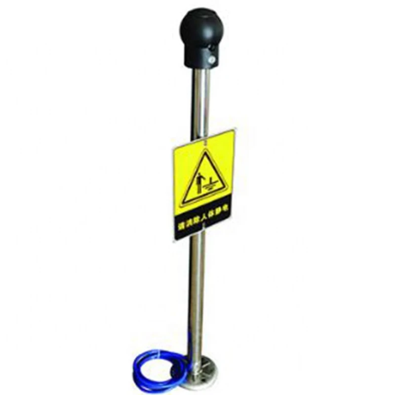 

Digital display human body static discharge device static elimination device, elimination of human body static electricity