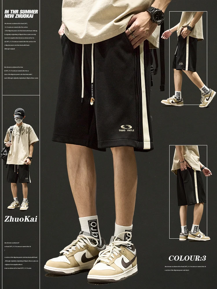 Американские шорты с пятью точками мужские летние черные тяжелые спортивные