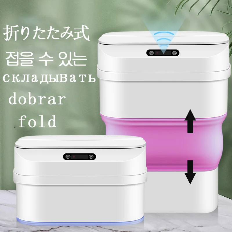 

17L Smart trash can Foldable Car Large Capacity Waterproof Kitchen Bedroom Living Room lixeira inteligente мусорное ведро