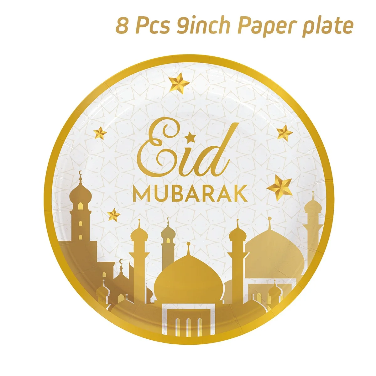 Фото Украшения для Рамадана Gold Eid Mubarak, подвесной баннер, бумажная тарелка, чашка для Рамадана, кареем, Ид аль-Адха, исламский хадж, товары Вечерние №3