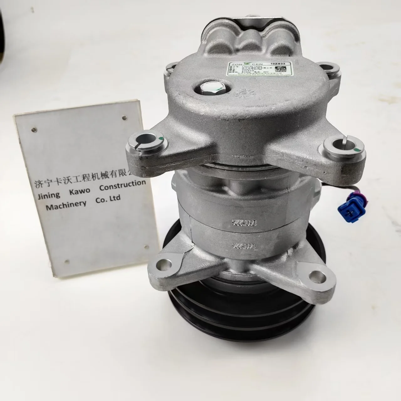 

Электрический компрессор кондиционера Shantui Engineering Cab 114U-58-10000