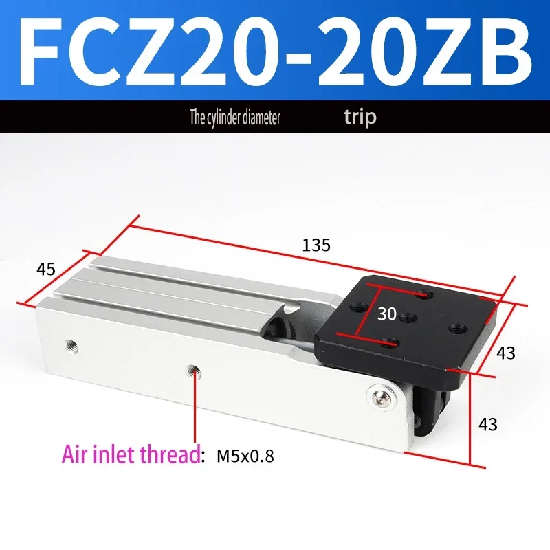 

Пневматический поворотный цилиндр FCZ20-20ZB DHRC32-30LB DHRC40-40L