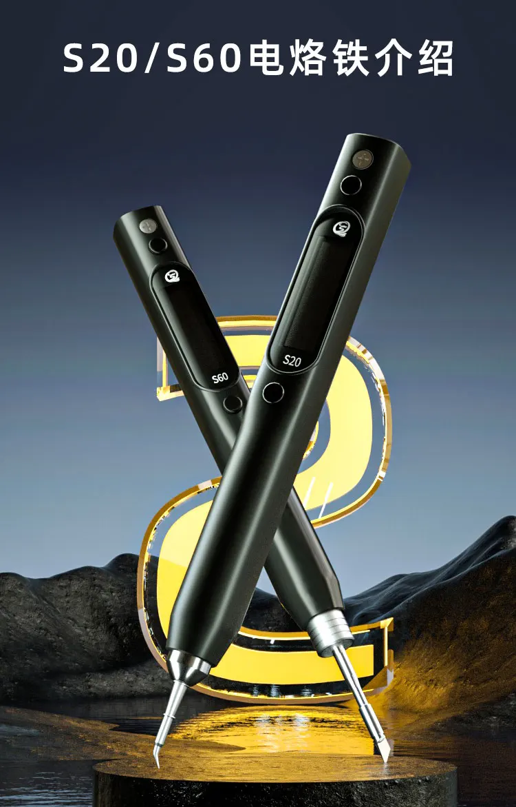 Sequre mss12. Sequre s60. Sequre sq-001. Miniware ts101. Sequre s60.