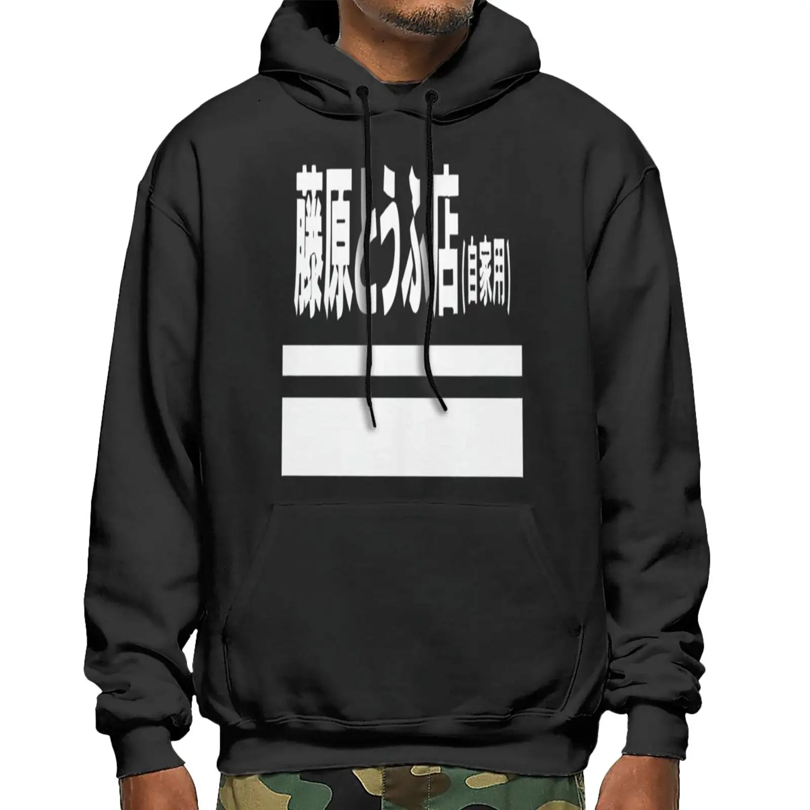 

Fujiwara Tofu Shop Trueno Ae86 Sz Sweatshirts Hoodies Woman Clothes Women Hooded Sweater Sweats Clothes For Teenagers Clothing