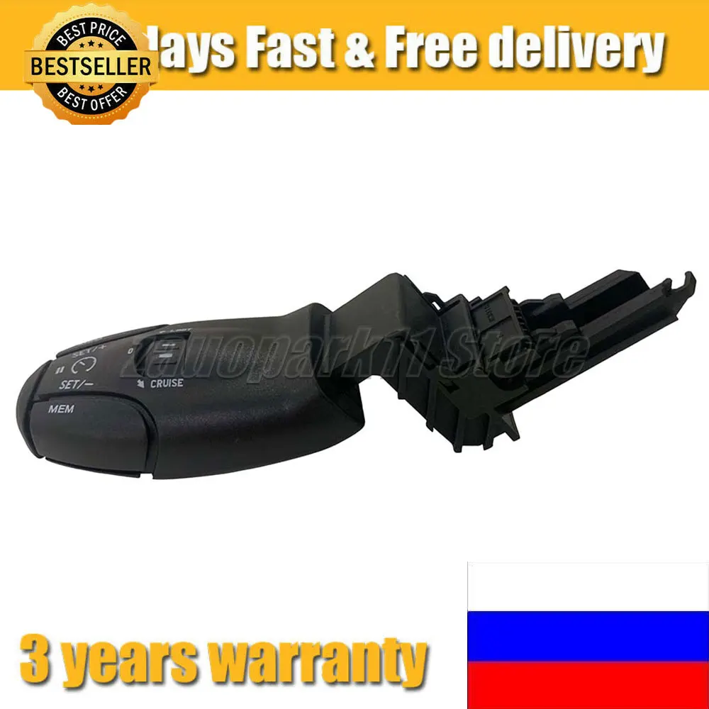 

Переключатель круиз-контроля для Peugeot 207 307 308 407 407 607 3008 Citroen C3 C5 C8 для Berlingo XSARA Picass 6242Z8