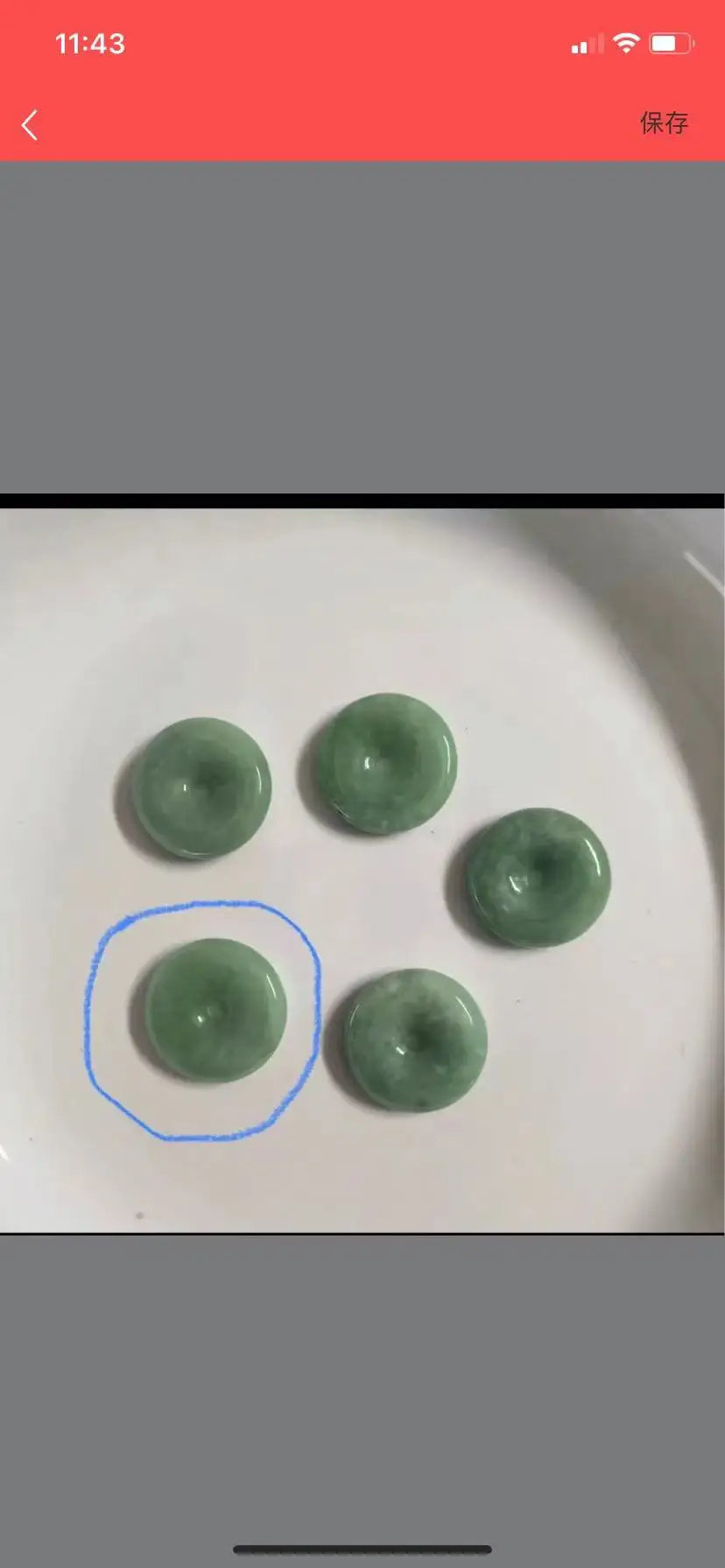 

Special link for customized products