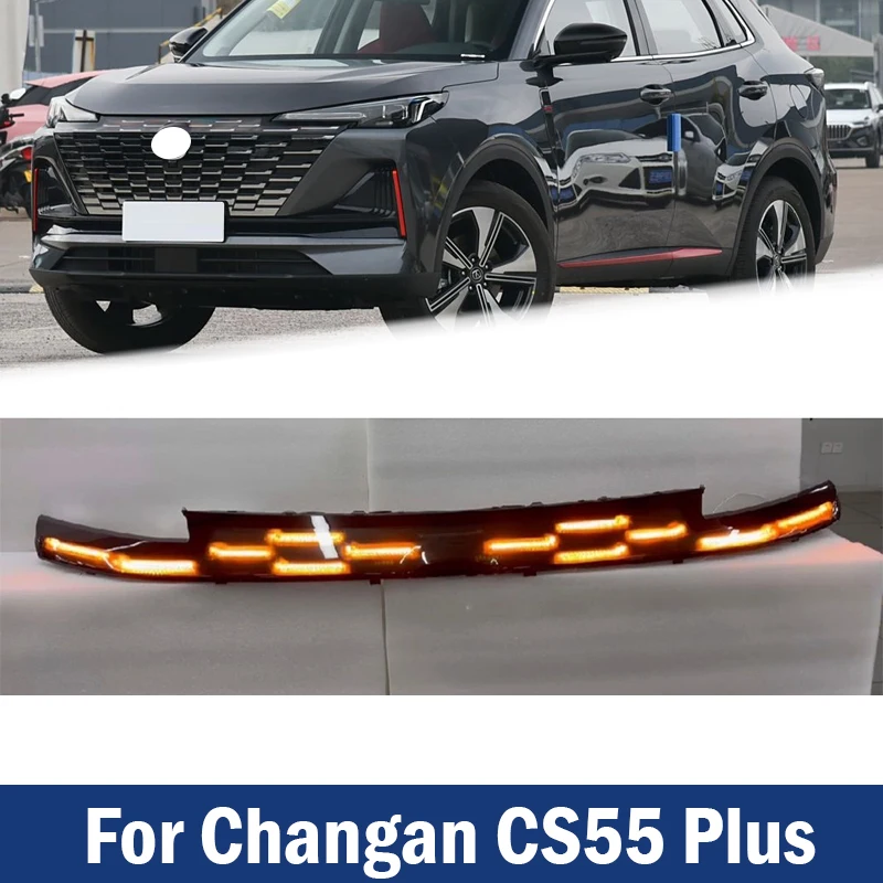 

Модернизированный передний светодиодный фонарь для Changan CS55 Plus, модифицированные фары, лампа для решетки переднего бампера