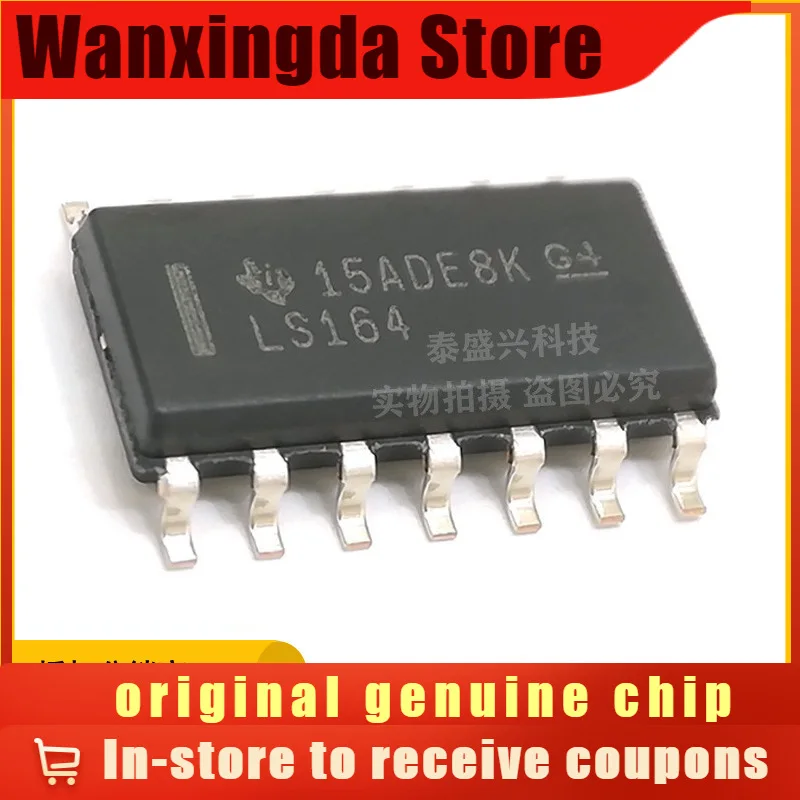 

Silkscreen LS164 SN74LS164DR SOP-14 Original Genuine Logic IC Shift Register