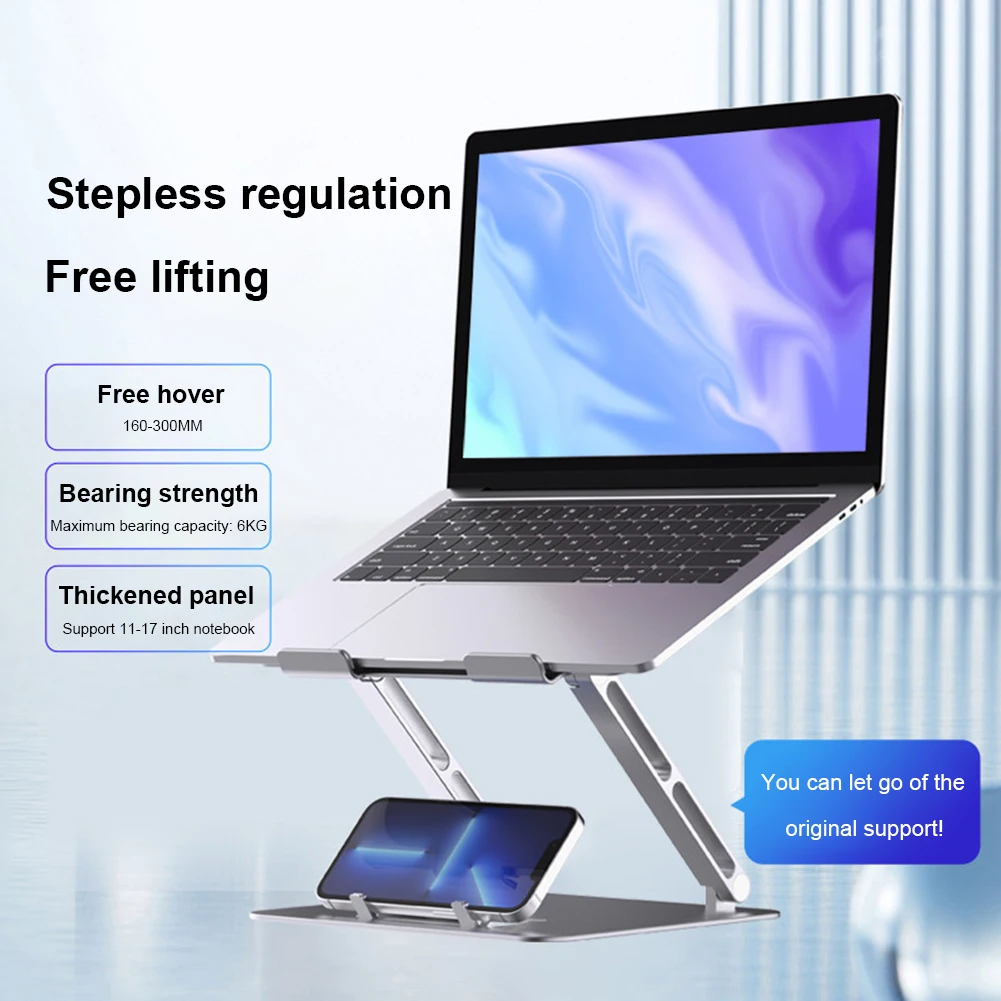 

Подставка для ноутбука из алюминиевого сплава, регулируемая подставка для ноутбука и планшета, аксессуары, нескользящий держатель для теле...