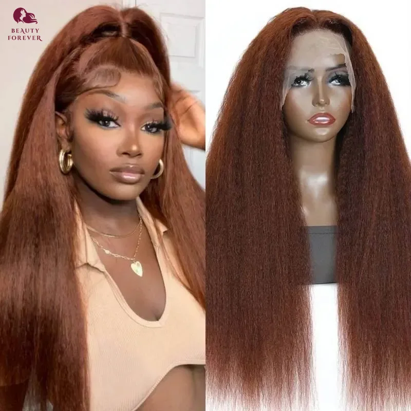 

Парик Auburn коричневый, искусственные волосы, 13 х4 дюймов