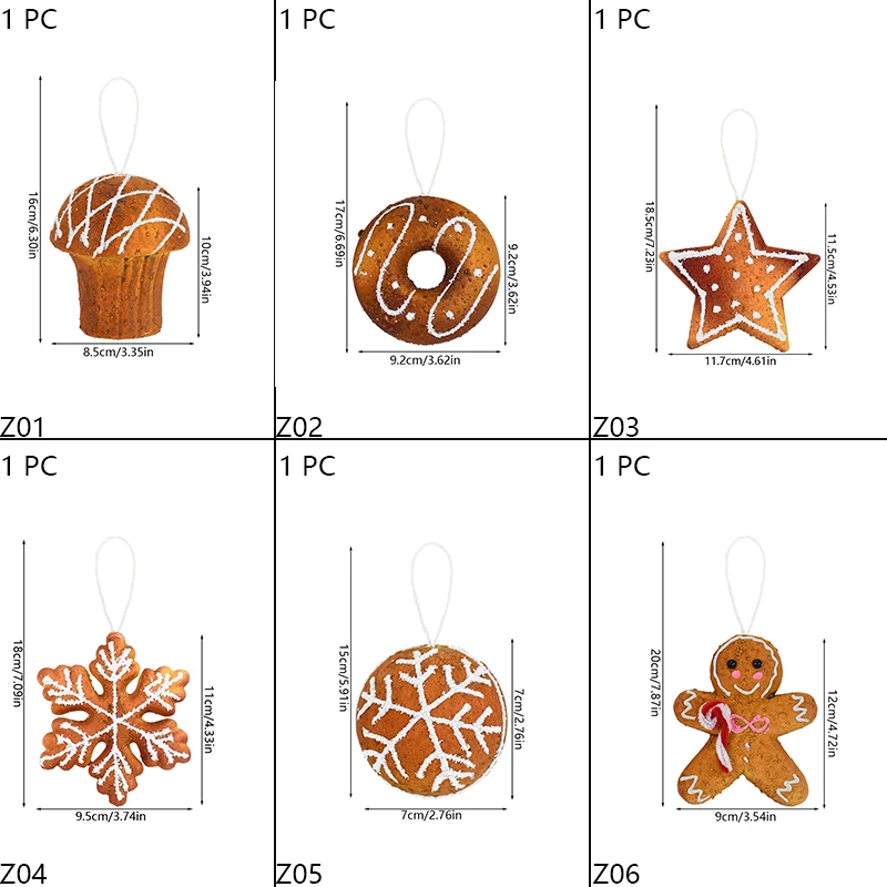 Украшение для рождественской елки шарик из пенопласта снежинка Пряничный