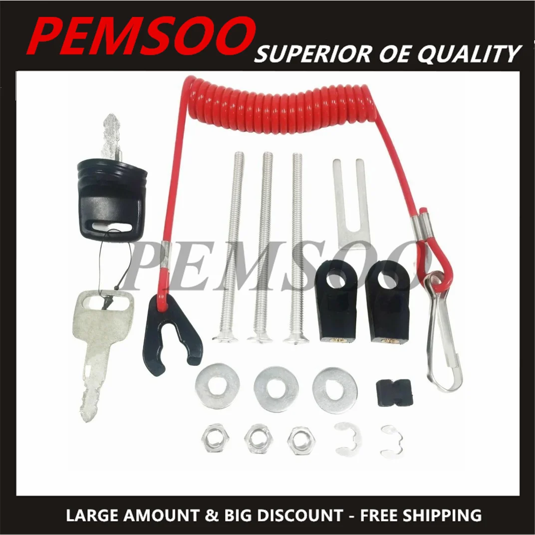 Новая коробка управления дроссельной заслонкой подвесного двигателя 703-48207 для