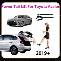 foot sensor automatic power tail lift for toyota avalon 2019 tail gate electric tailgate rear gate car lift tail accessories
