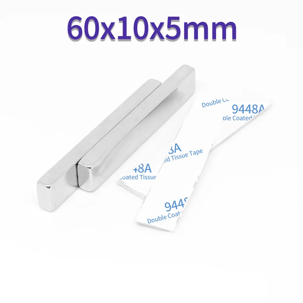 Неодимовые магниты 60x10x5 мм с самоклеем набор из 2/5/10/15/20 штук