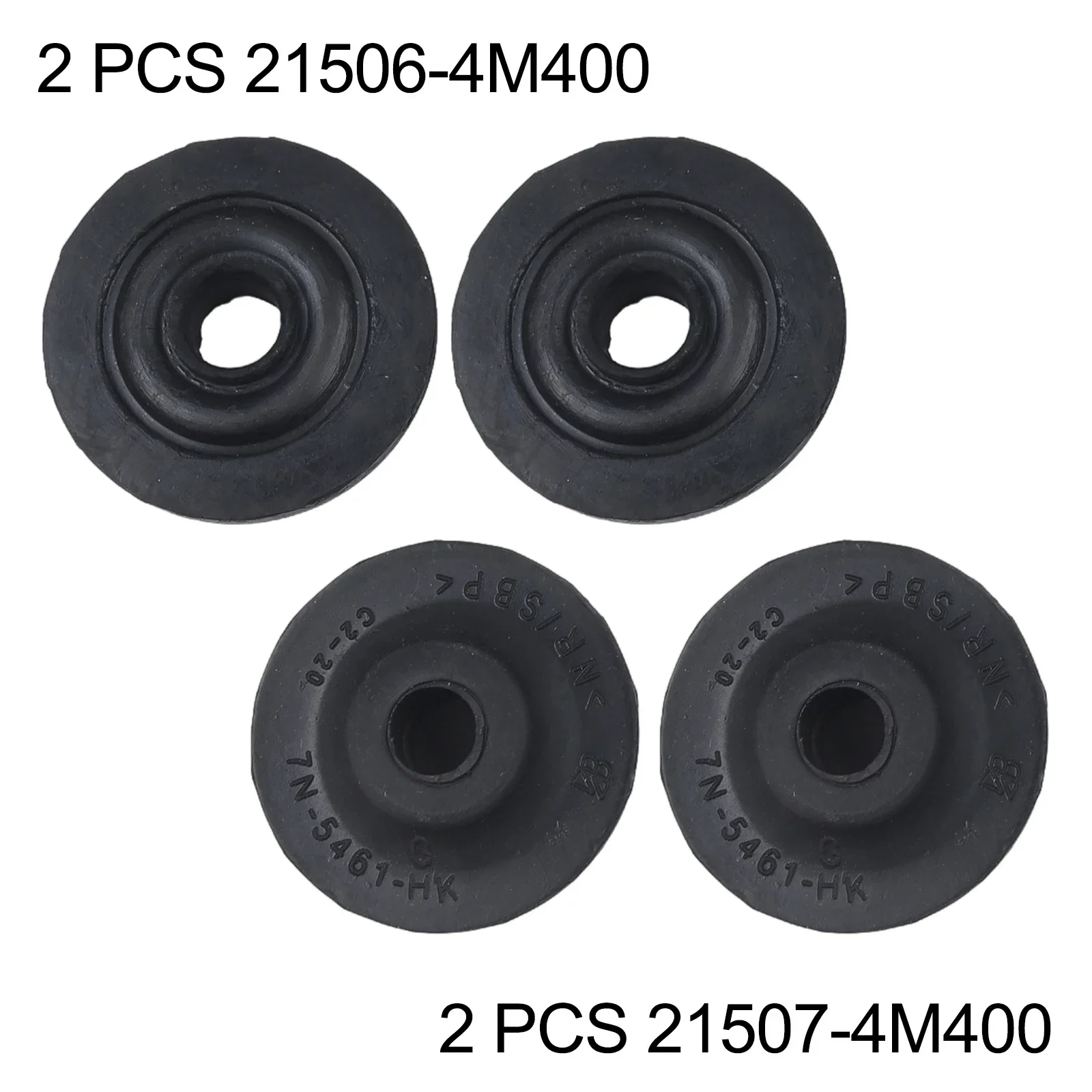 

4 шт., резиновая втулка радиатора для Nissan Infiniti 21506-4M400 21507-4M400