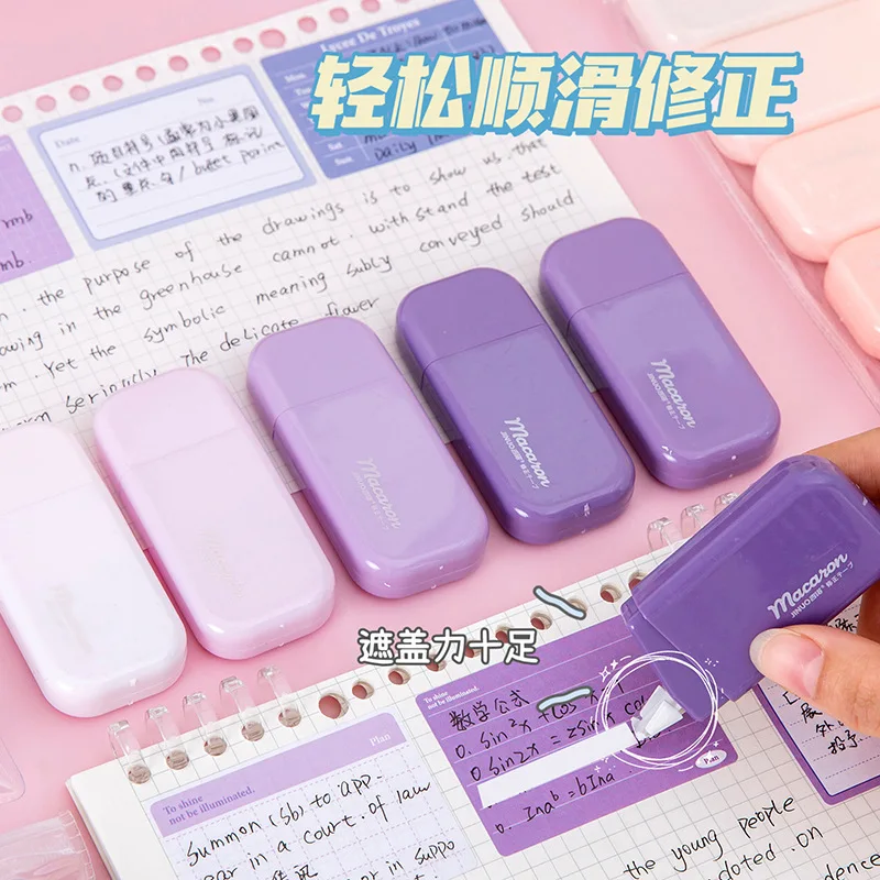 24 шт./партия Корректирующая лента с градиентом 5 х20 м