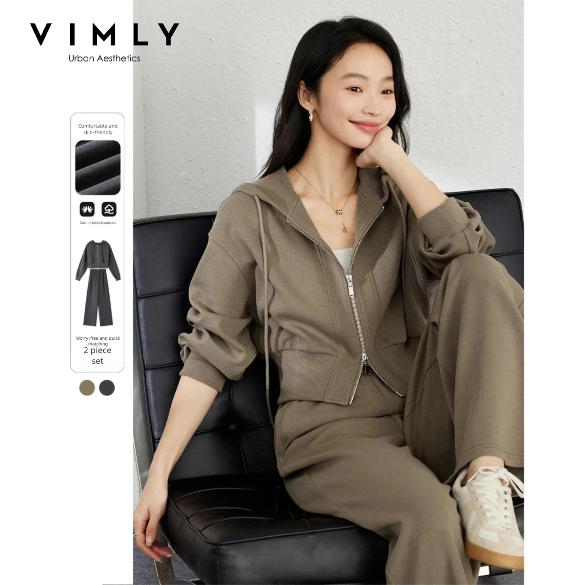 Фото Спортивный костюм VIMLY: повседневный комплект из худи и брюк, осенняя новинка 2026, модный элегантный свободный крой, модель M9085 №1