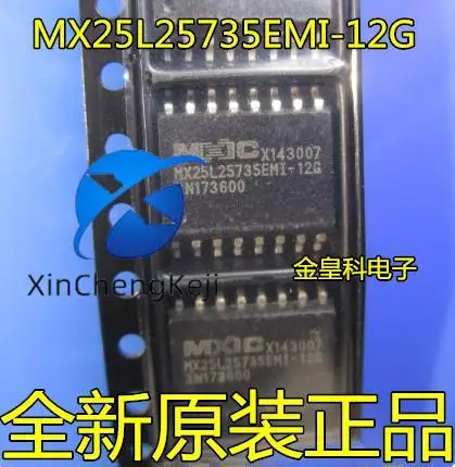 

10 шт., оригинальные новые модели памяти SOP16 Wanghong MXIC