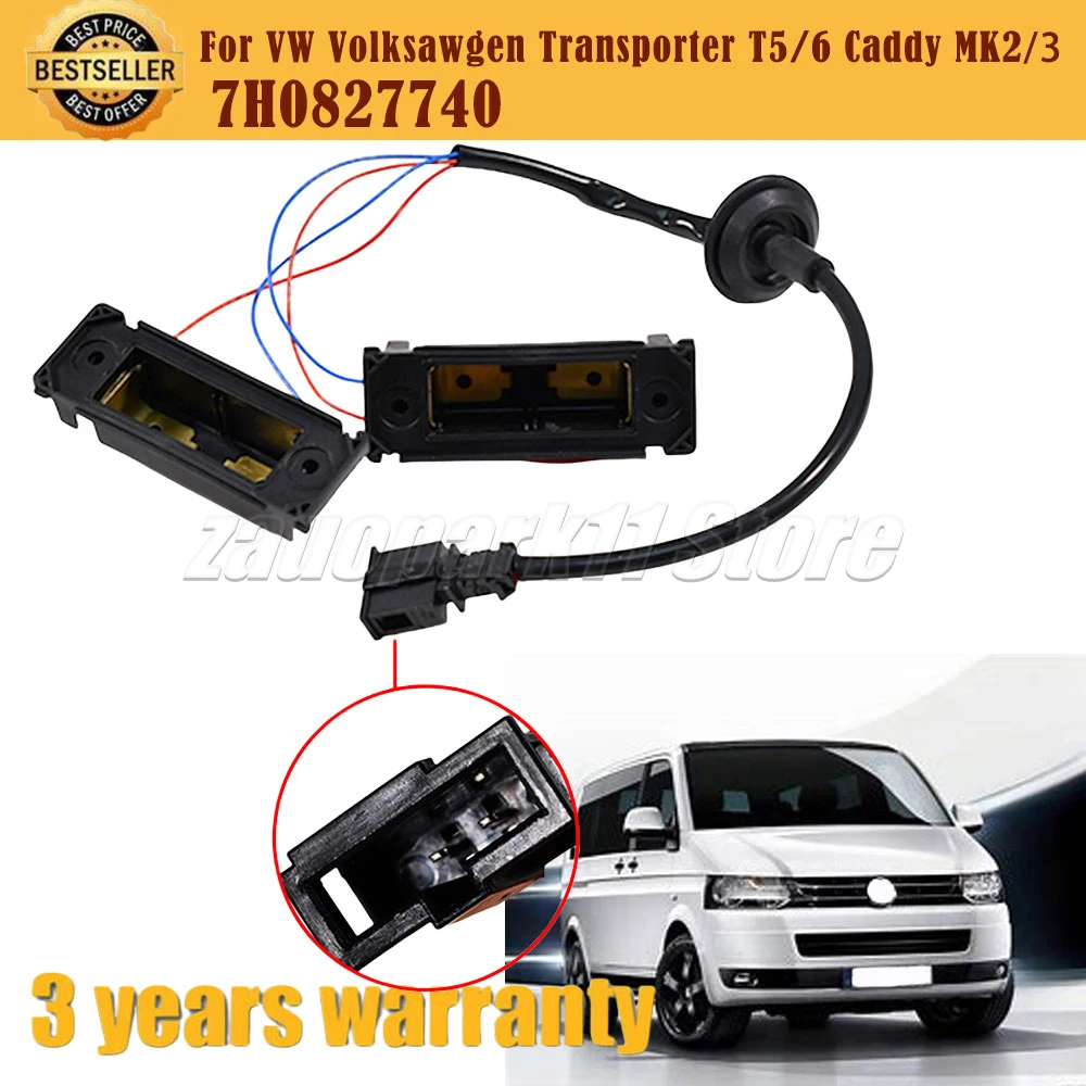 Фото Для VW Volksawgen Transporter T5 T6 Caddy MK2/MK3 2004-2015 корпус кабеля лампы заднего номерного знака 7H 0827740    Светлая оболочка №1