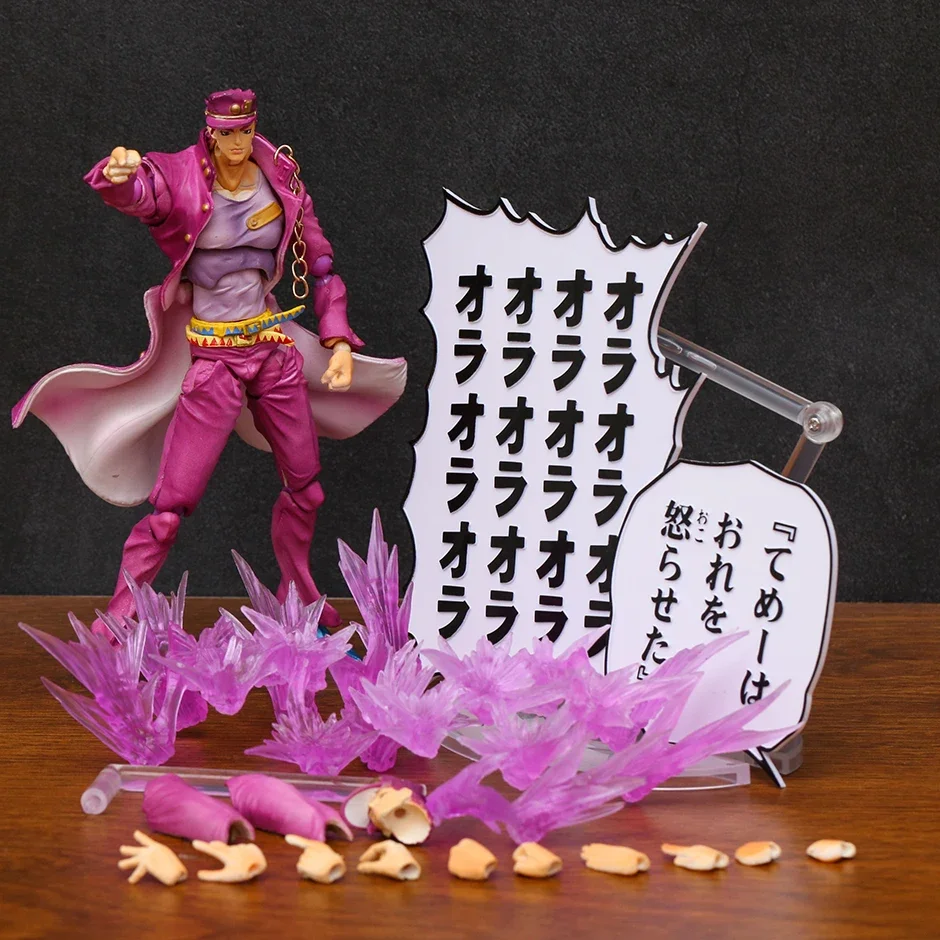 

JoJo's Bizarre Adventure Kujo Jotaro Forth Super Action Statue Figure