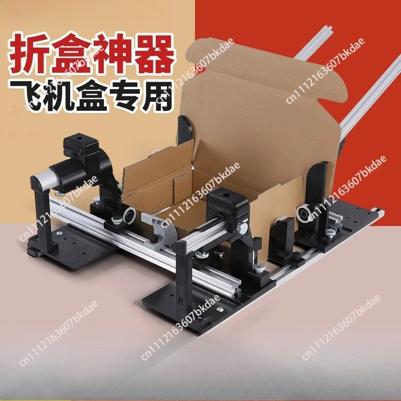 Фото Ручной инструмент для складывания коробок Easy Fold Box Jig, регулируемый по размеру, для упаковки №2