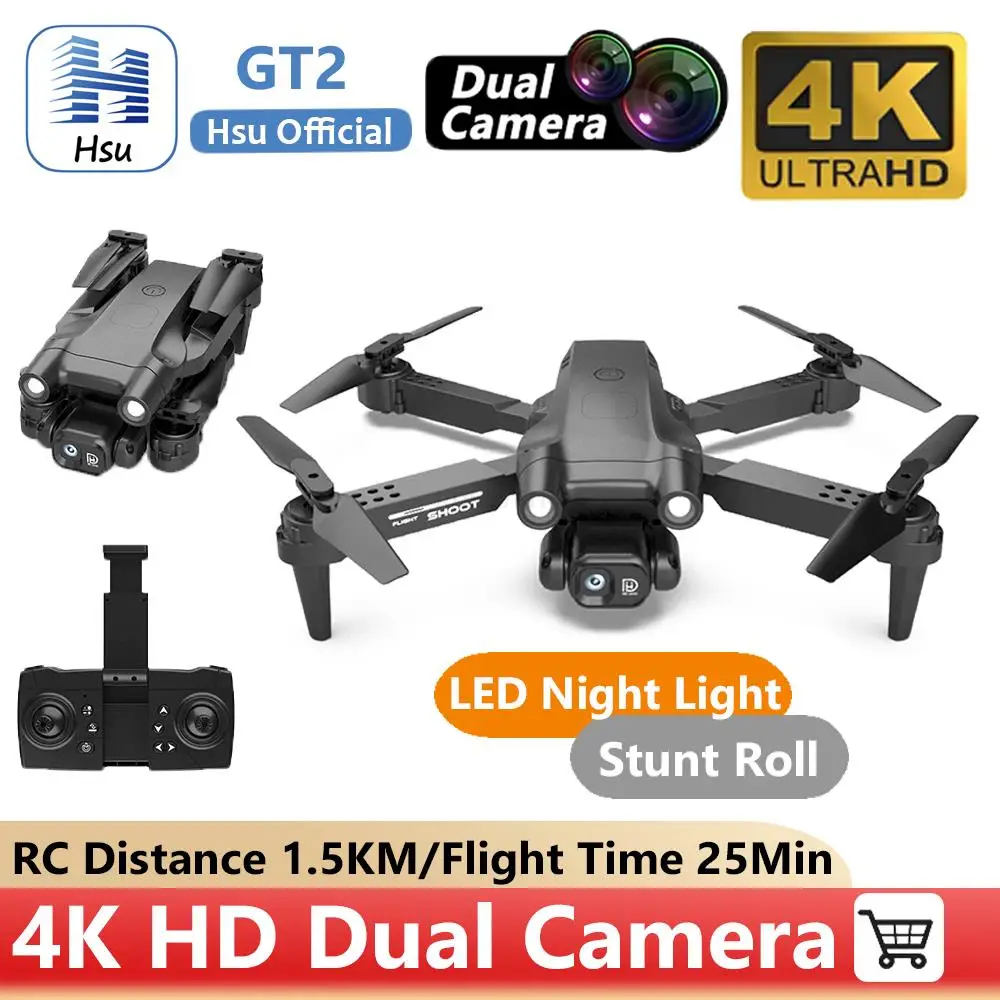 

Мини-Квадрокоптер GT2 складной с GPS, камерой 8K HD 4K и дистанционным управлением