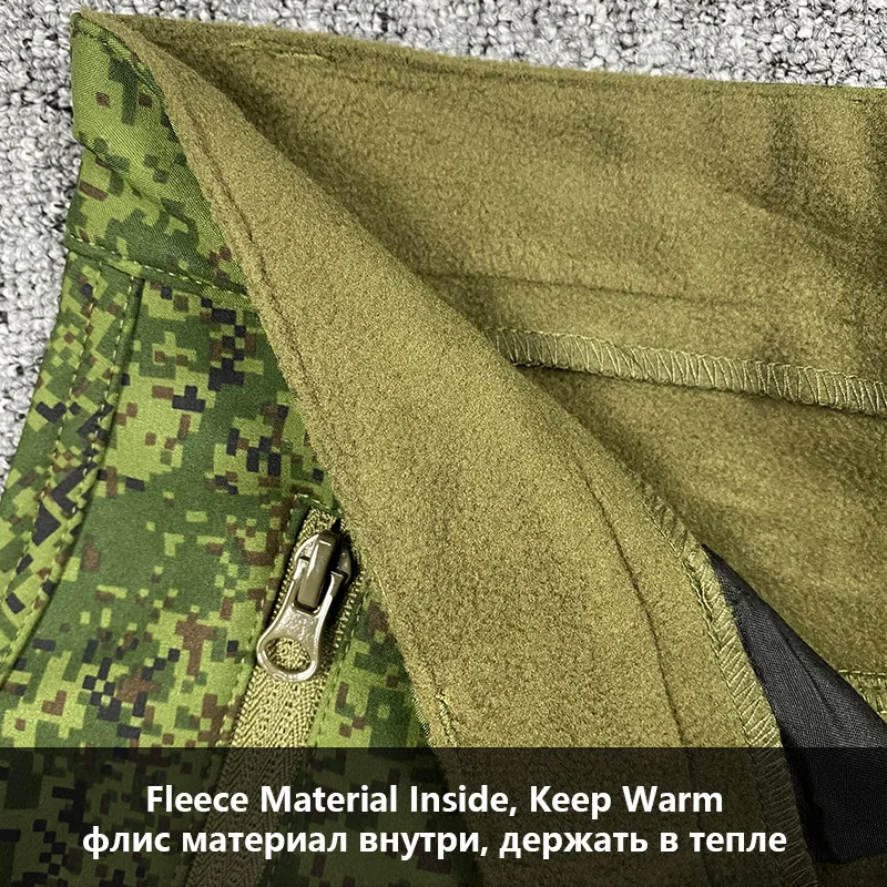 Мужские тактические брюки-карго камуфляжные военные флисовые армейские брюки