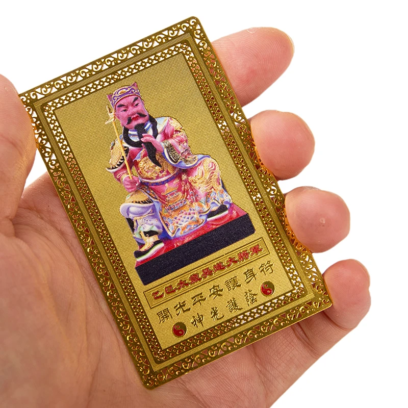 2025 Tai Sui карта-амулет фэн-шуй молитвенная Золотая карточка защита от экзорцизма