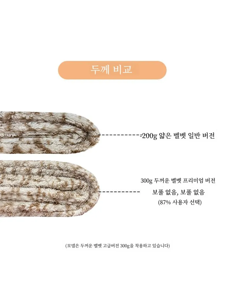 Японская мода милые пижамы из кораллового флиса с капюшоном маленького дьявола