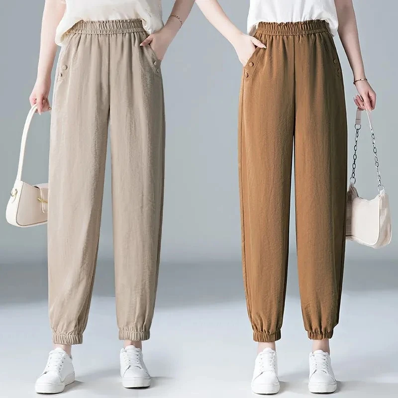 Повседневные женские летние брюки новинка 2024 облегающие брюки-султанки с