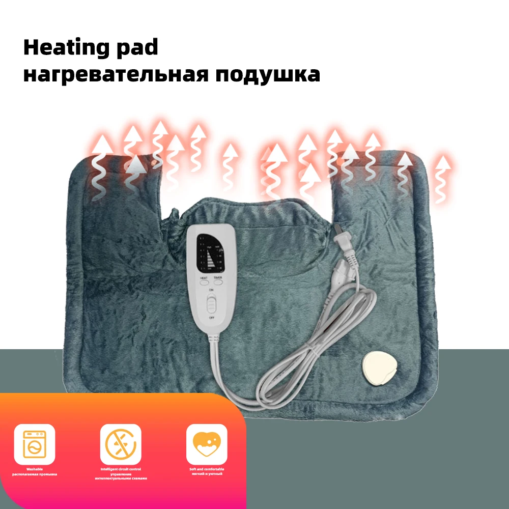 

Портативное фланелевое одеяло на заказ, шаль для зимнего теплого одеяла, регулируемое по температуре, моющееся электрическое одеяло