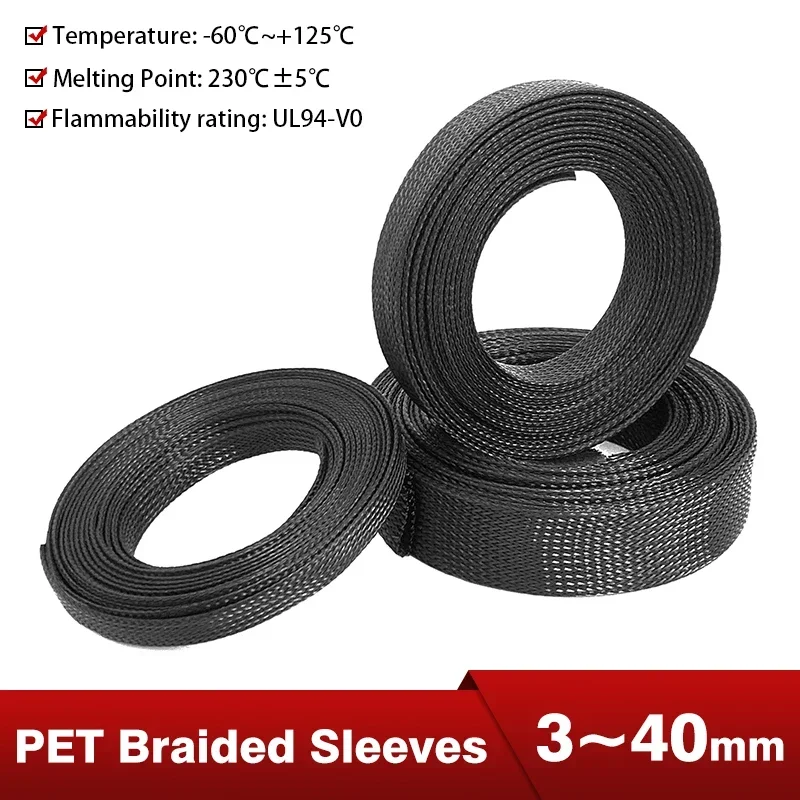 5/10 м высокая плотность черный ПЭТ расширяемая плетеная втулка 2 4 6 8 10 12 14 16 18 20 25 30