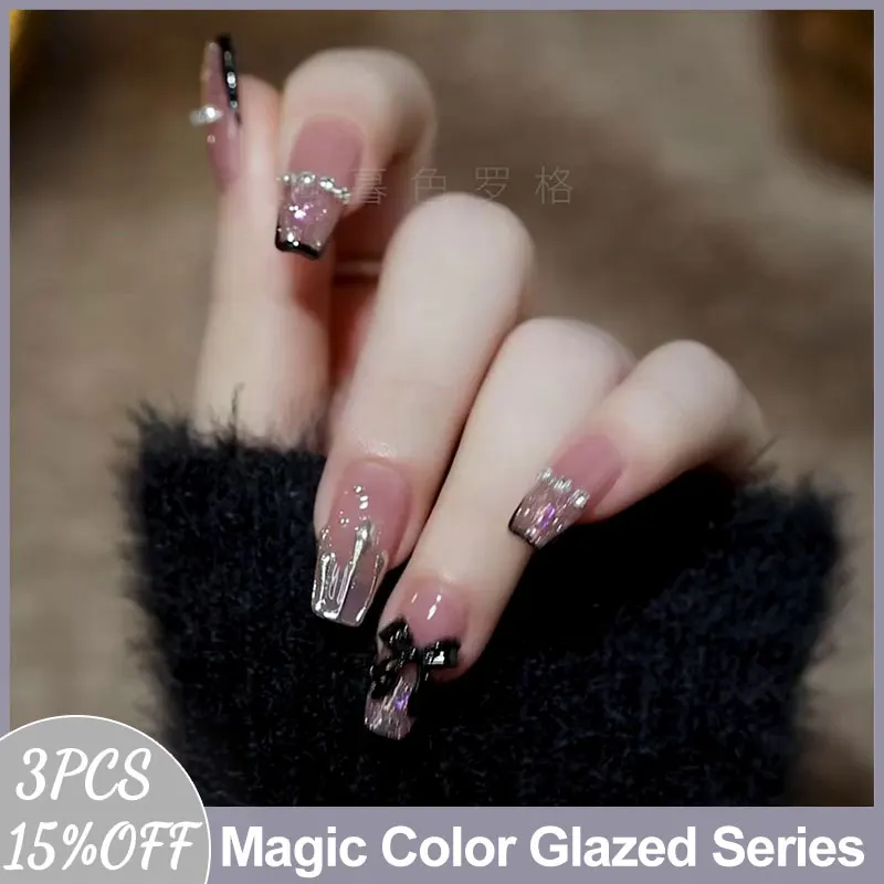 

MUSELUOGE Magic Color Glazed Series Gel Nails Polish Fine Flash Glitter Semi Permanent Soak Off Nail Polish Graceful Nail Design