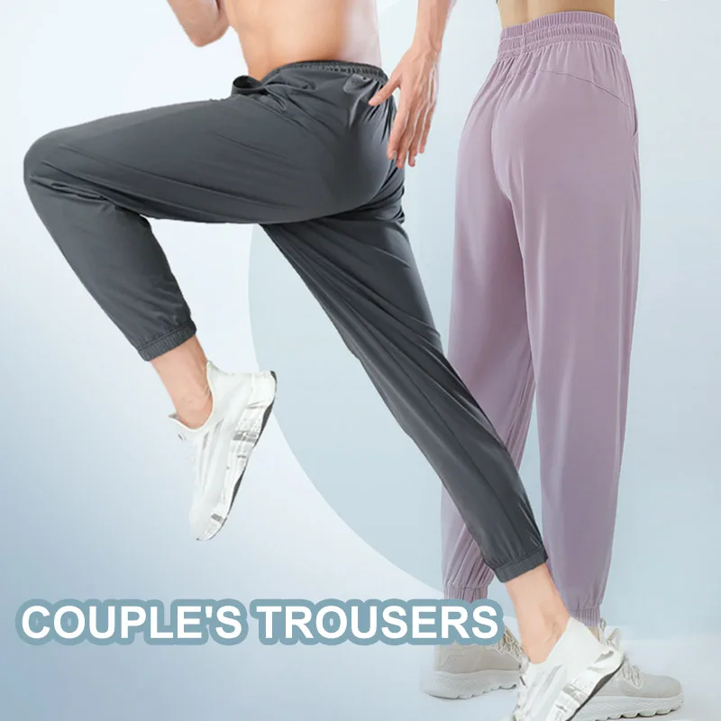

ROEGADYN Loose Thin Quick Drying Jogging Sweatpants Yoga Fitness Pants For Women Running Gym Men'S Sports Sweat Releasing Pants