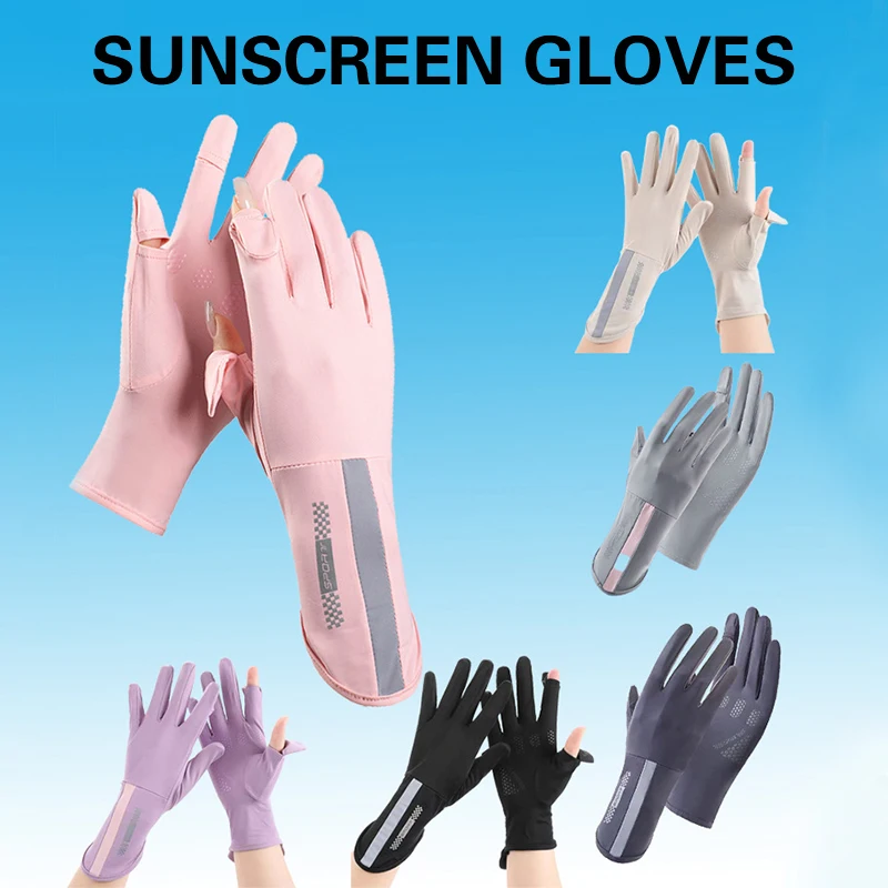 

Women's Gloves Cycling UV Protection Summer Anti-Sunburn Thin Anti-Slip Breathable Driving Lady Touch Screen Long Wrist Gloves