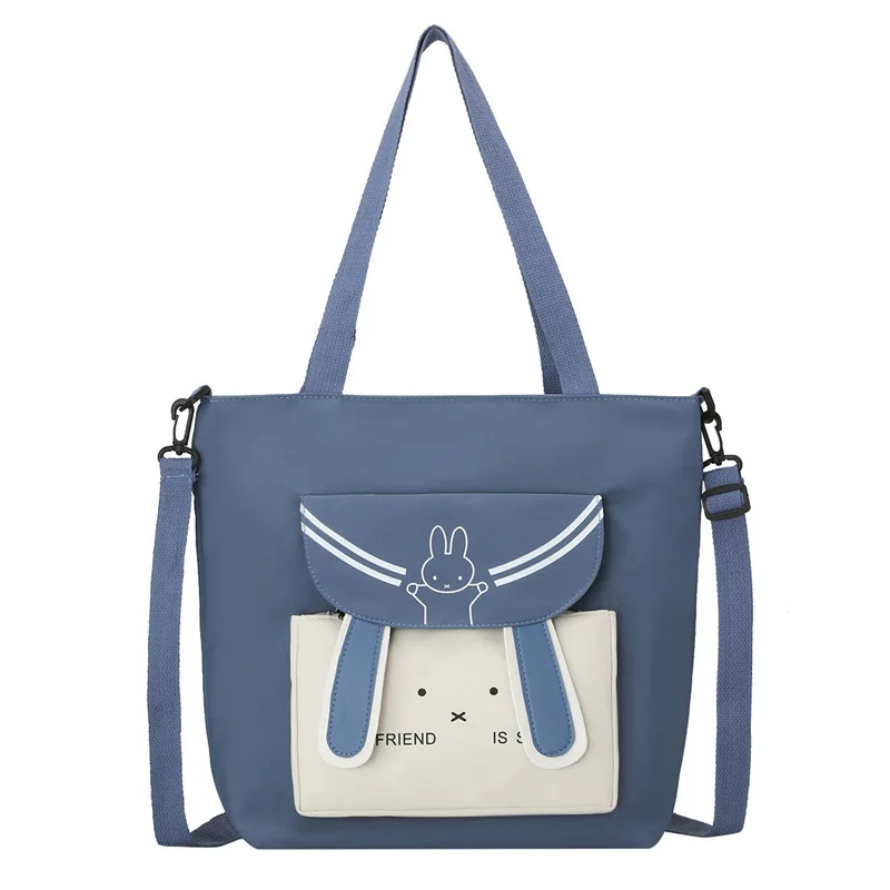 Women's Bag New Fashion Large Capacity Student Handbag Fresh Leisure Nylon Multi-functional Girls' Crossbody Shoulder Bag