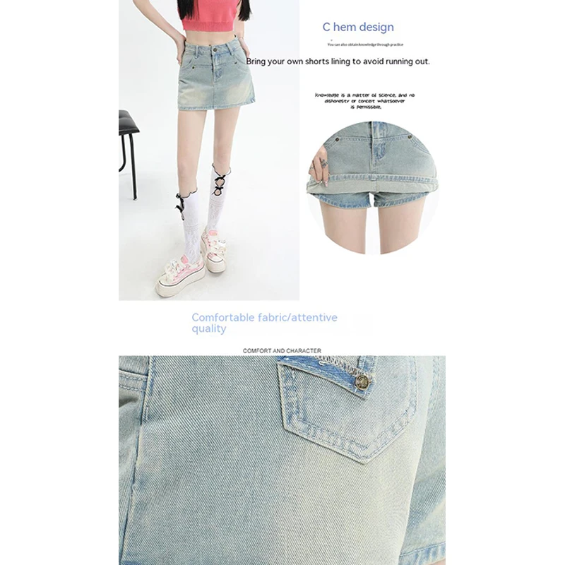 2023 Denim Skirt Women's Blue Casual Summer Shorts New Korean Version High Waist Spice Girls Loose and Slim Personality