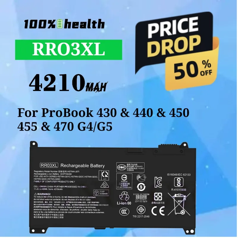 Фото Аккумулятор для ноутбука RR03XL 4210 мАч для HP ProBook 430/440/450/455/470 G4 G5, литиевый, перезаряжаемый №1