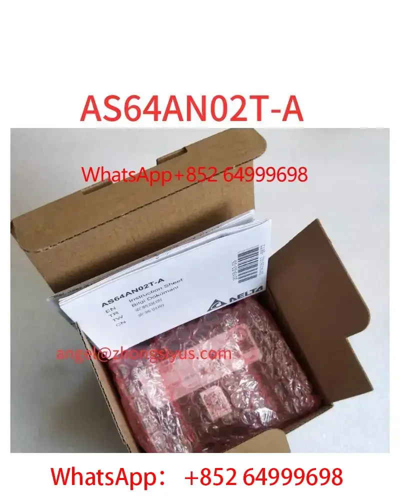 Новый модуль ПЛК AS64AN02T-A